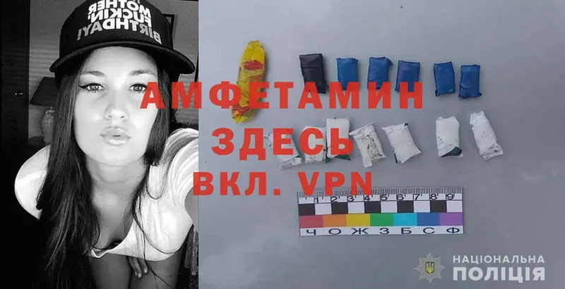 Как найти наркотики Киреевск Бошки Шишки  Cocaine  СОЛЬ  Меф мяу мяу  ГАШИШ 